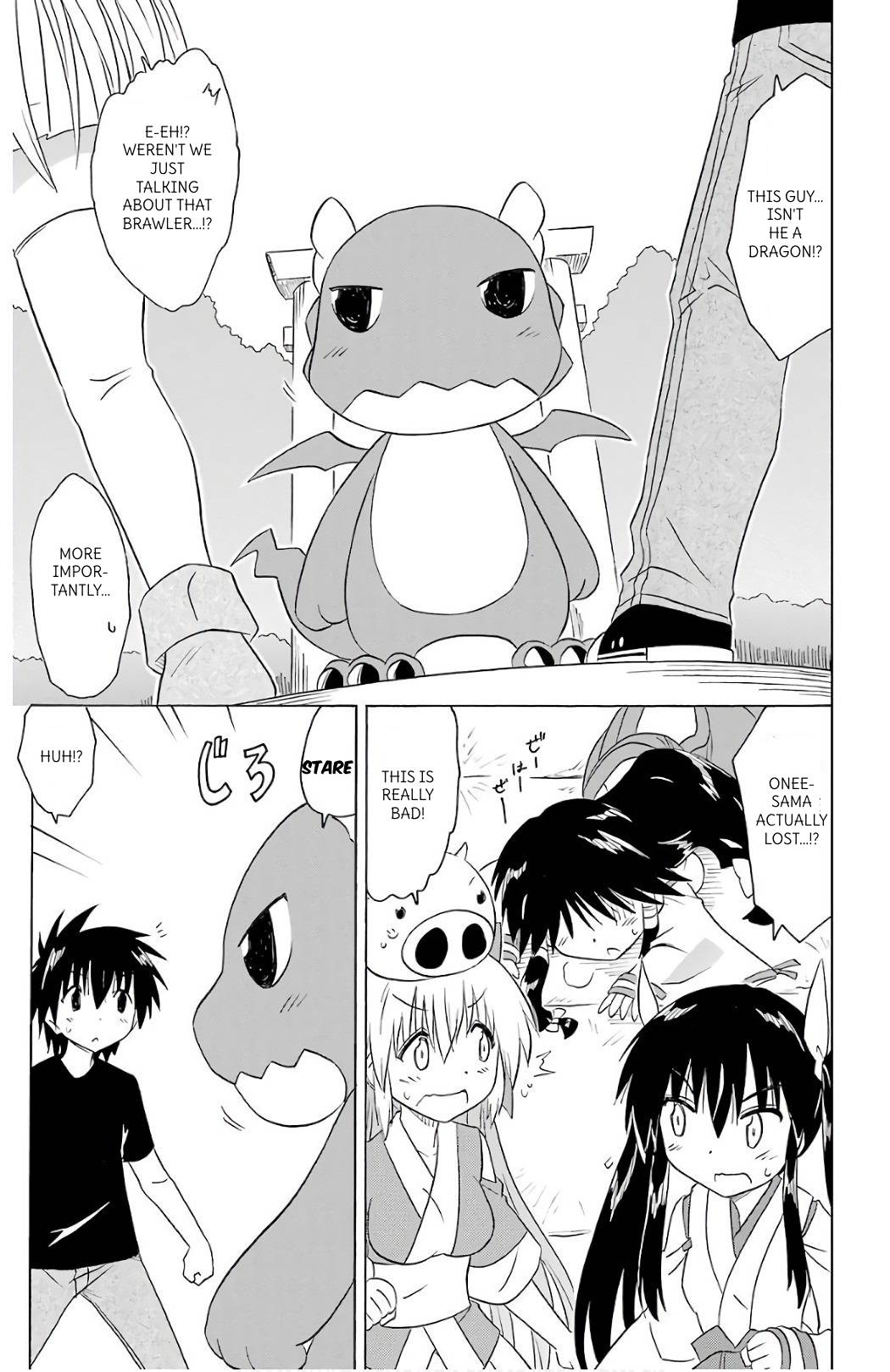 Nagasarete Airantou Chapter 200 page 19 - Chapter 200
