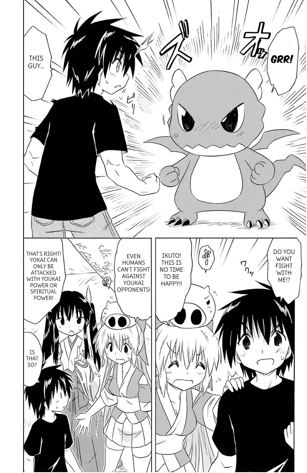 Nagasarete Airantou Chapter 200 page 20 - Chapter 200
