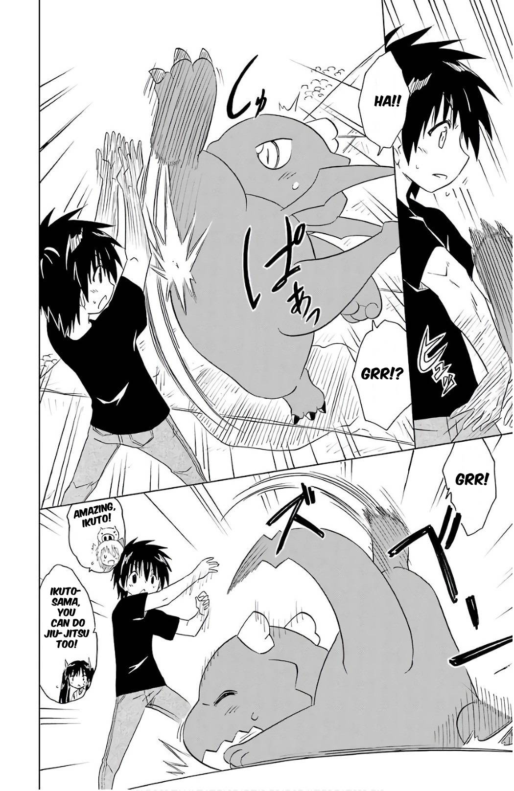 Nagasarete Airantou Chapter 200 page 22 - Chapter 200