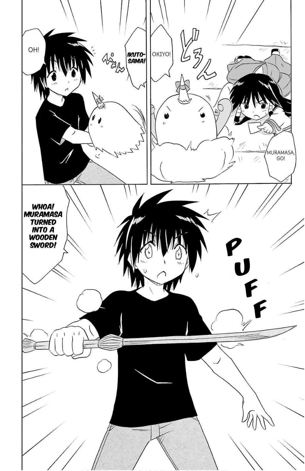 Nagasarete Airantou Chapter 200 page 24 - Chapter 200