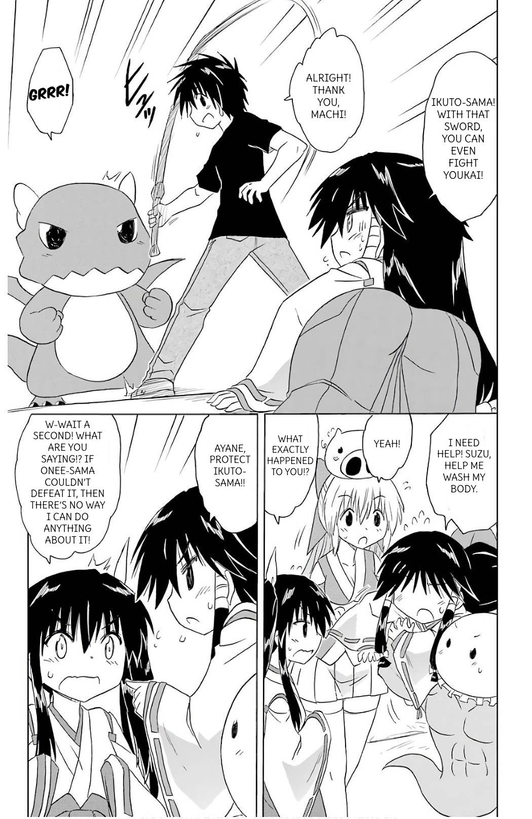 Nagasarete Airantou Chapter 200 page 25 - Chapter 200