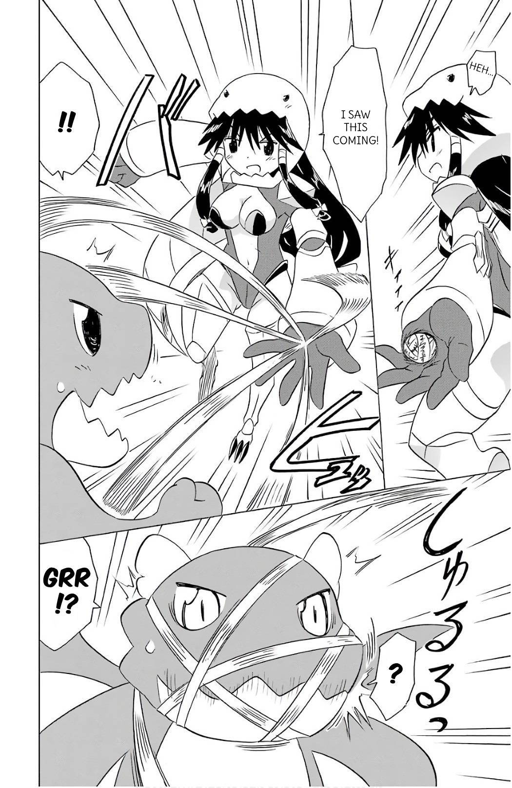 Nagasarete Airantou Chapter 200 page 8 - Chapter 200