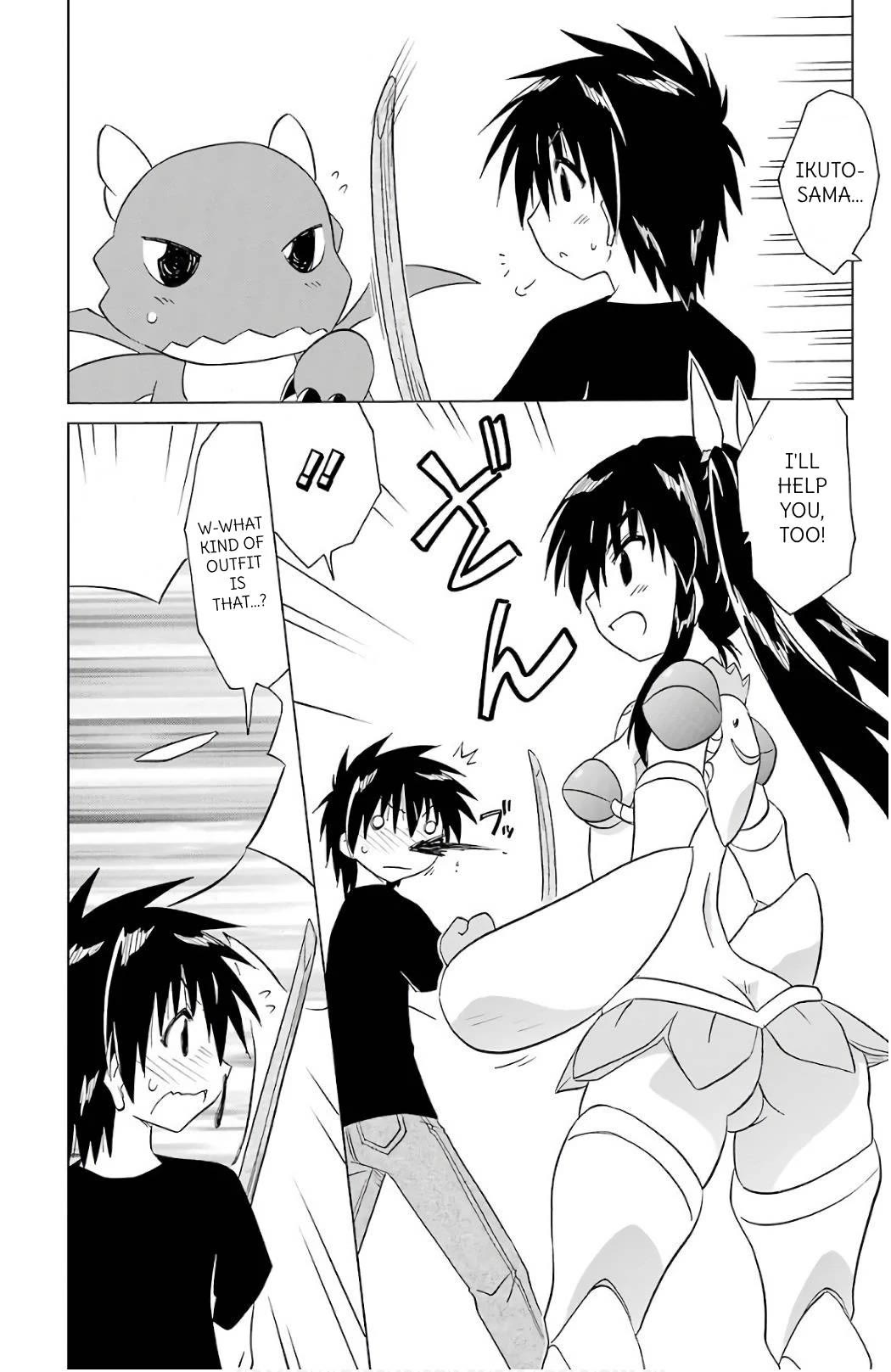 Nagasarete Airantou Chapter 201 page 10 - Chapter 201