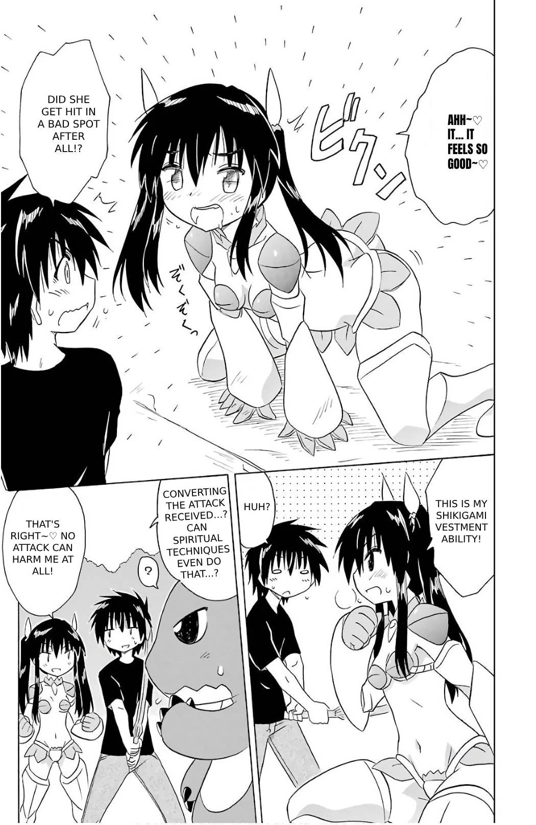 Nagasarete Airantou Chapter 201 page 13 - Chapter 201