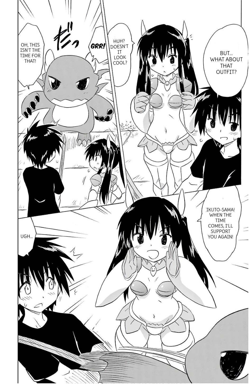 Nagasarete Airantou Chapter 201 page 14 - Chapter 201