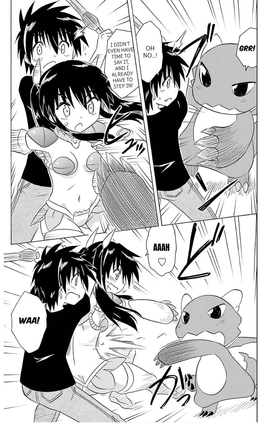 Nagasarete Airantou Chapter 201 page 15 - Chapter 201