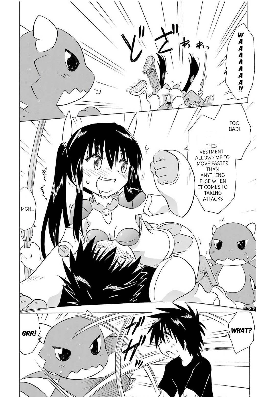 Nagasarete Airantou Chapter 201 page 16 - Chapter 201