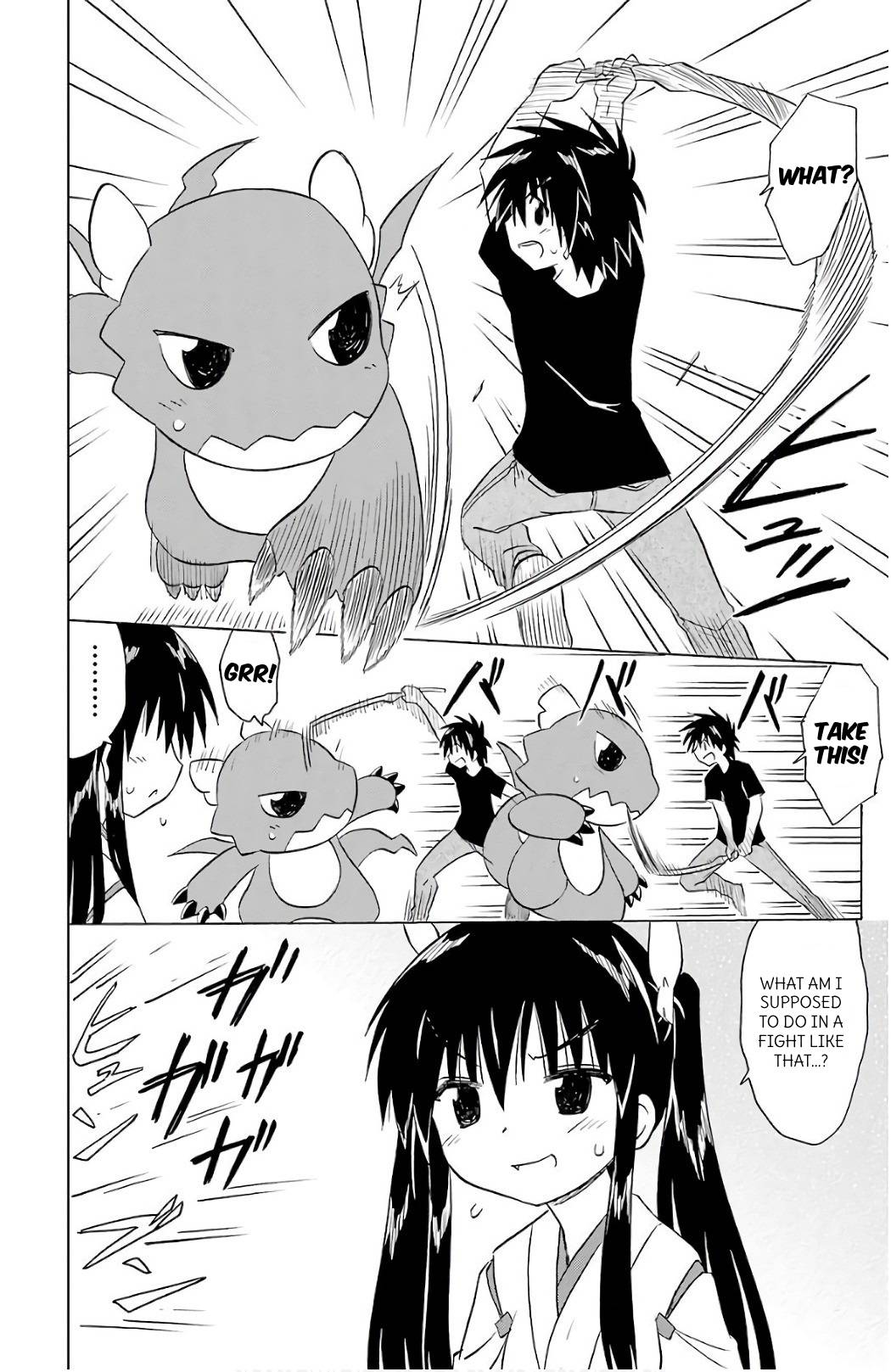 Nagasarete Airantou Chapter 201 page 2 - Chapter 201