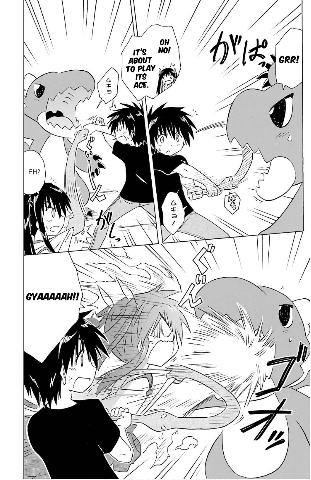 Nagasarete Airantou Chapter 201 page 20 - Chapter 201