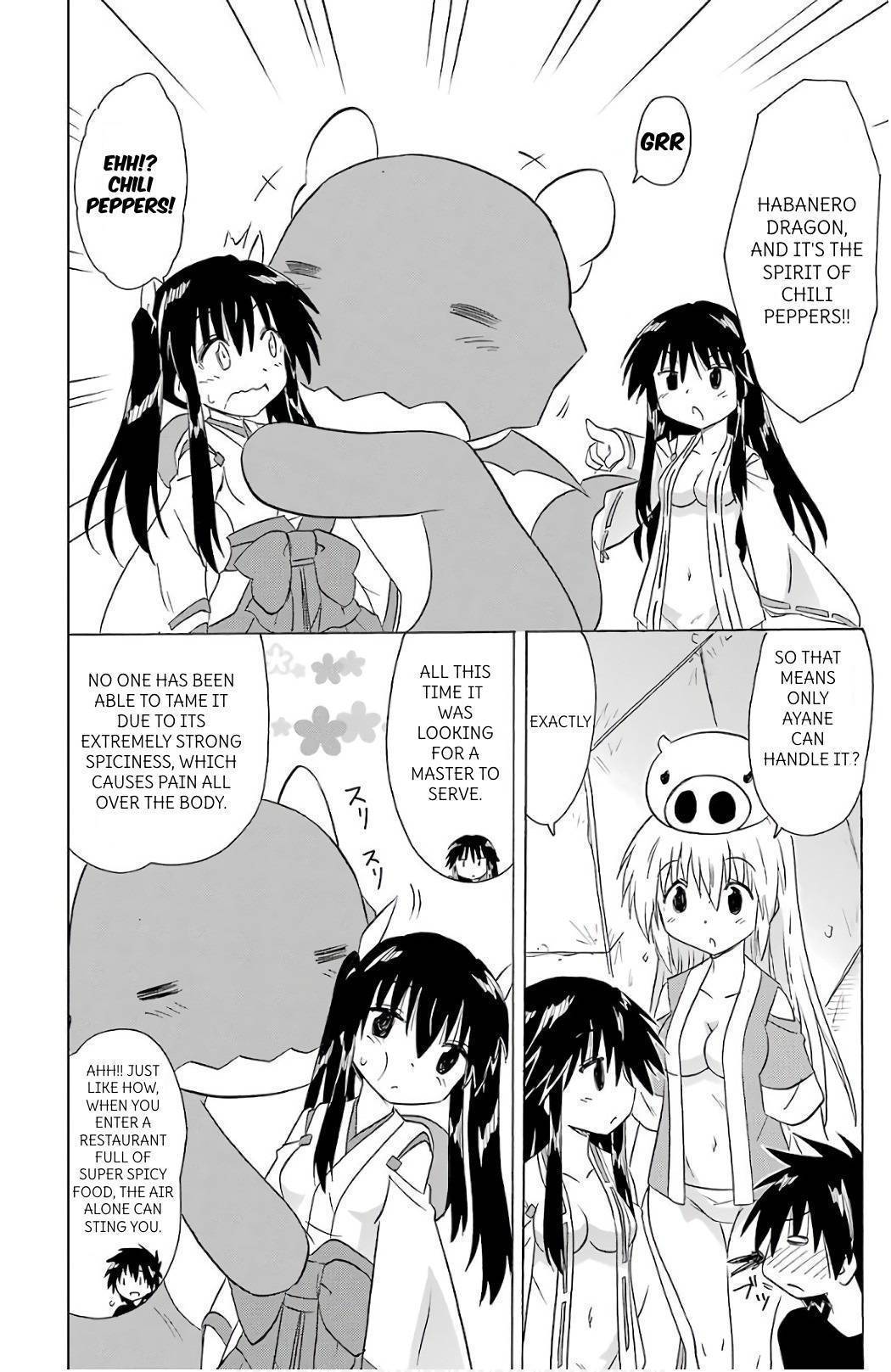 Nagasarete Airantou Chapter 201 page 24 - Chapter 201