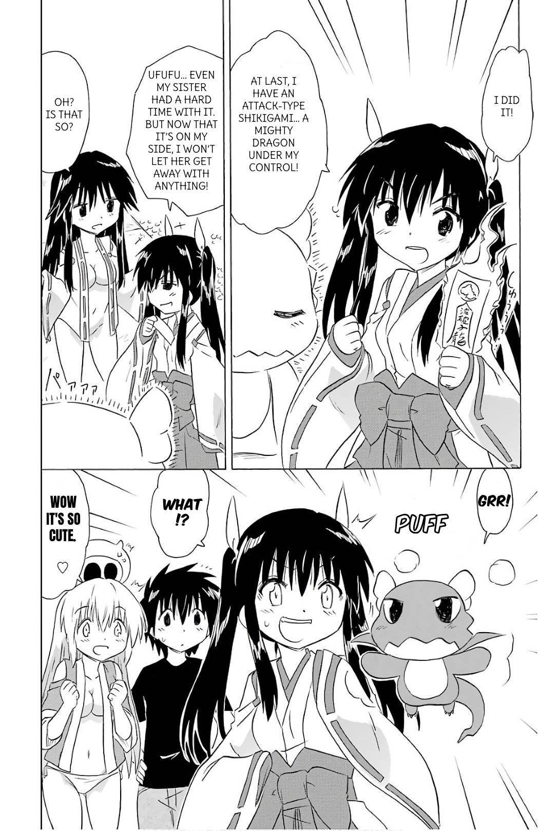 Nagasarete Airantou Chapter 201 page 26 - Chapter 201