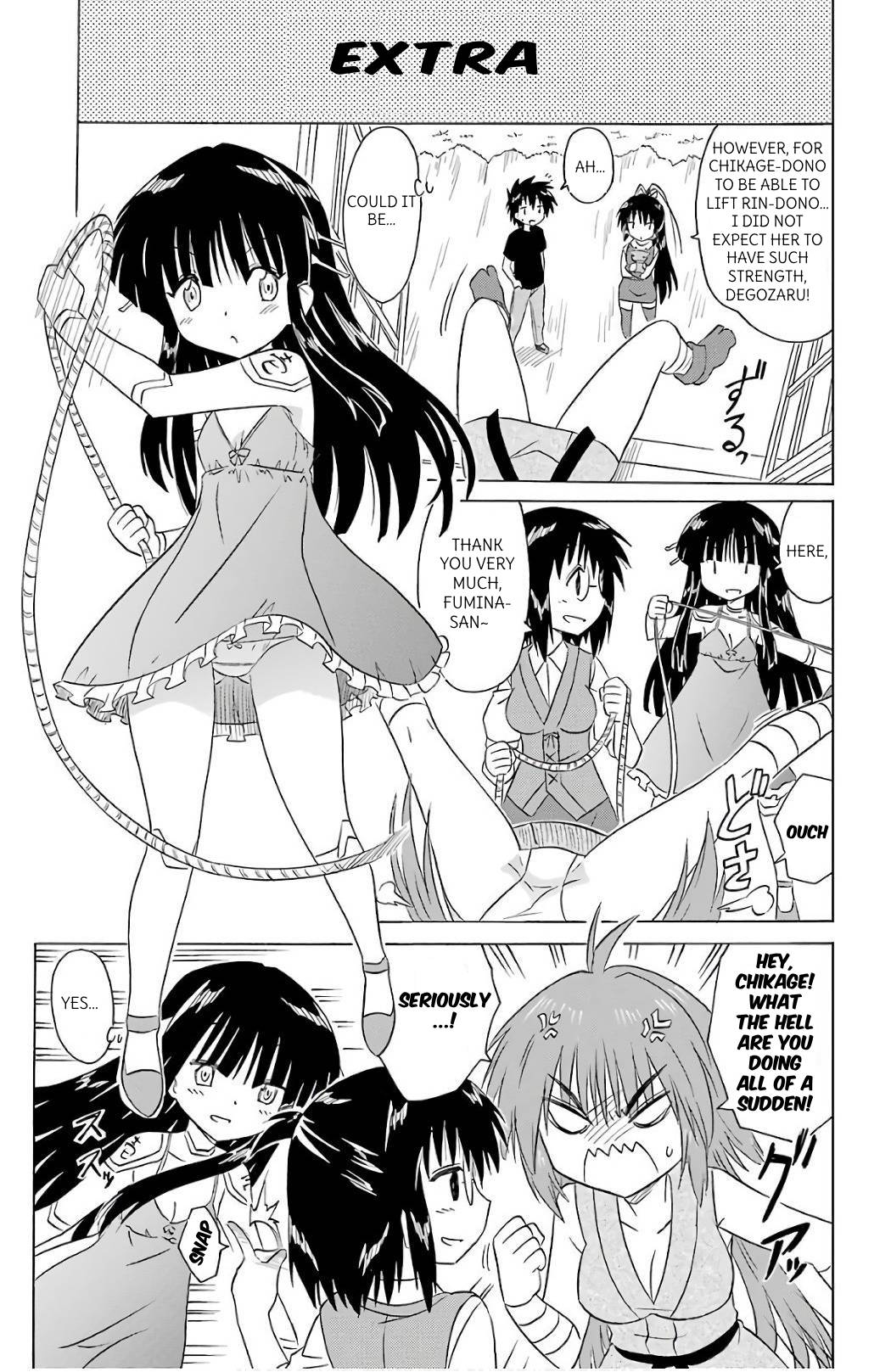 Nagasarete Airantou Chapter 201 page 29 - Chapter 201
