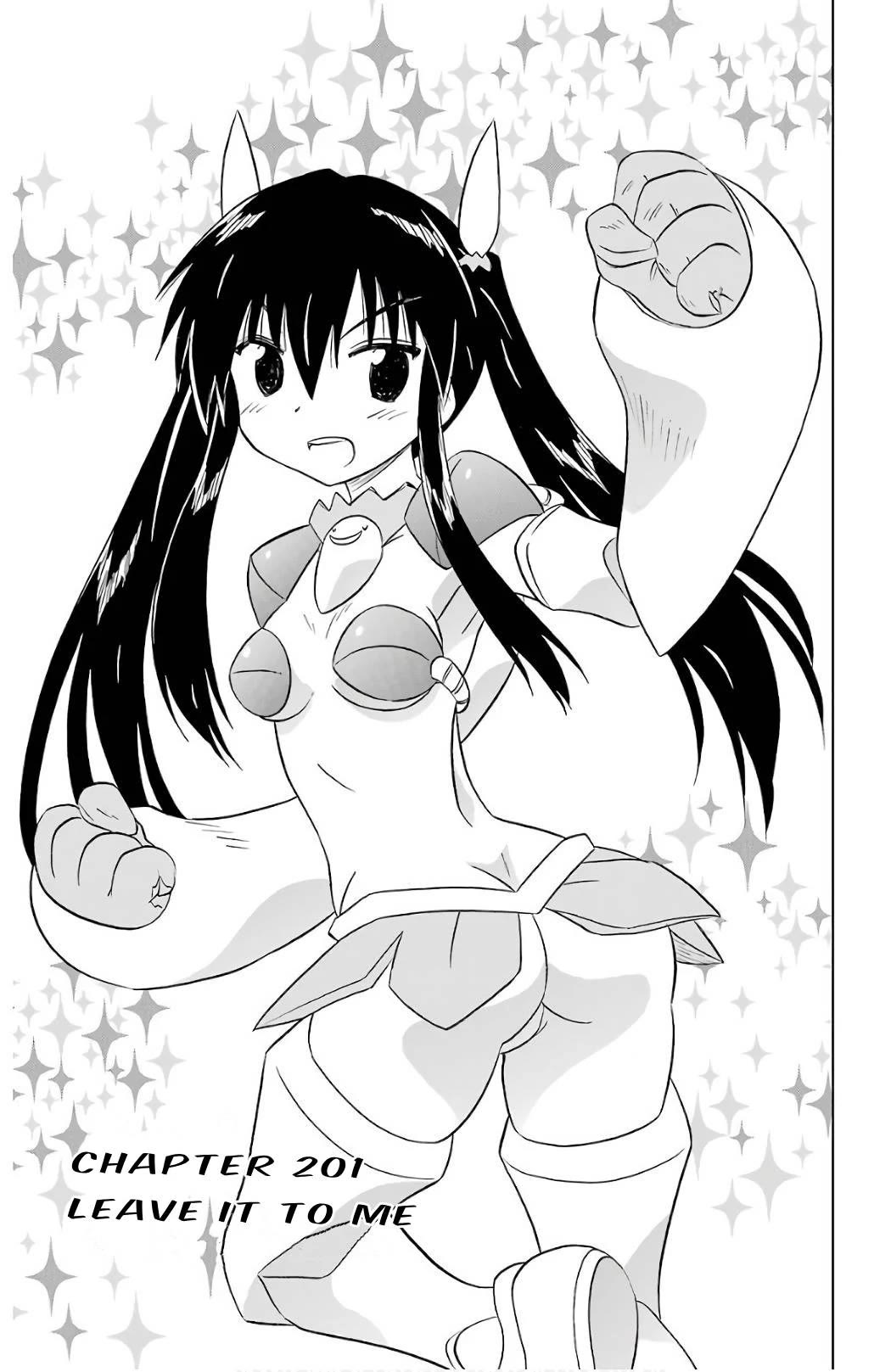 Nagasarete Airantou Chapter 201 page 3 - Chapter 201