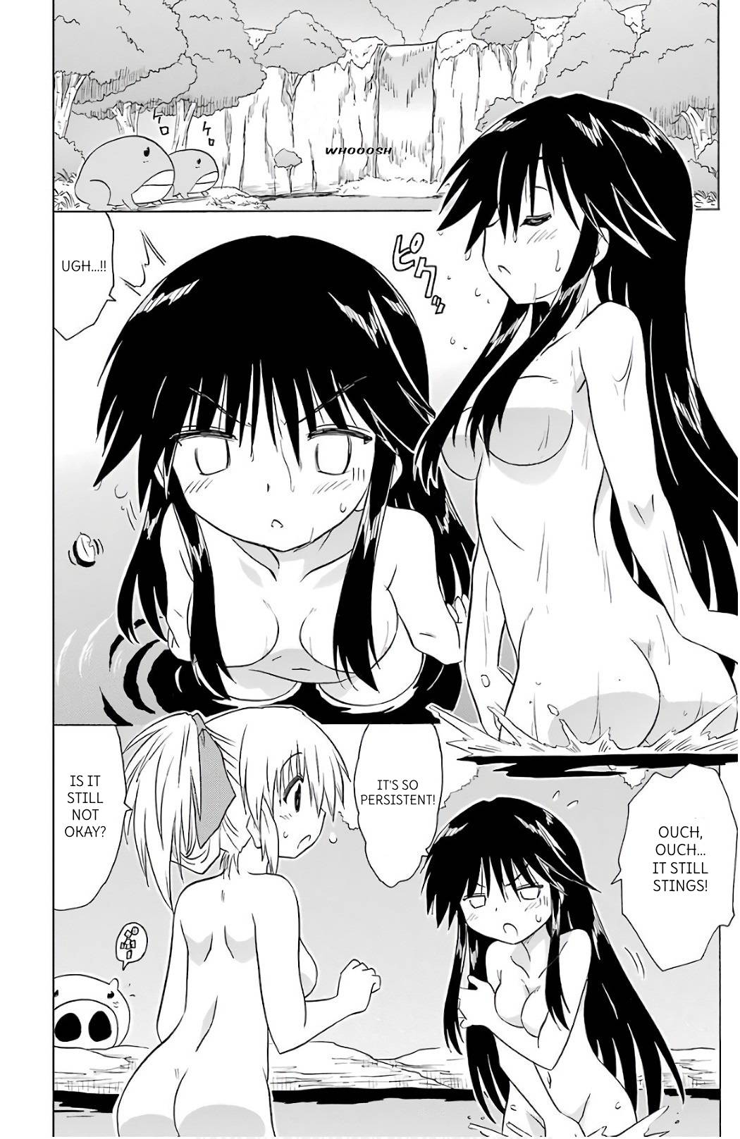 Nagasarete Airantou Chapter 201 page 4 - Chapter 201