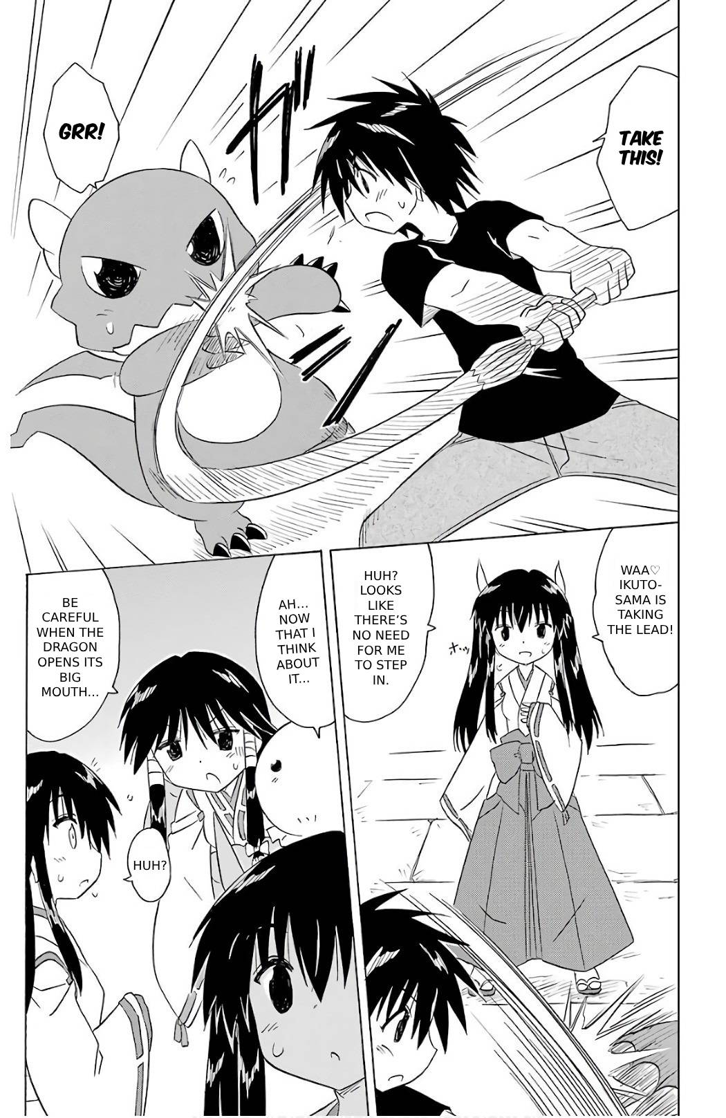 Nagasarete Airantou Chapter 201 page 7 - Chapter 201