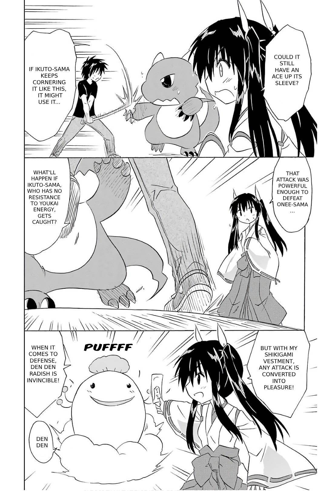 Nagasarete Airantou Chapter 201 page 8 - Chapter 201