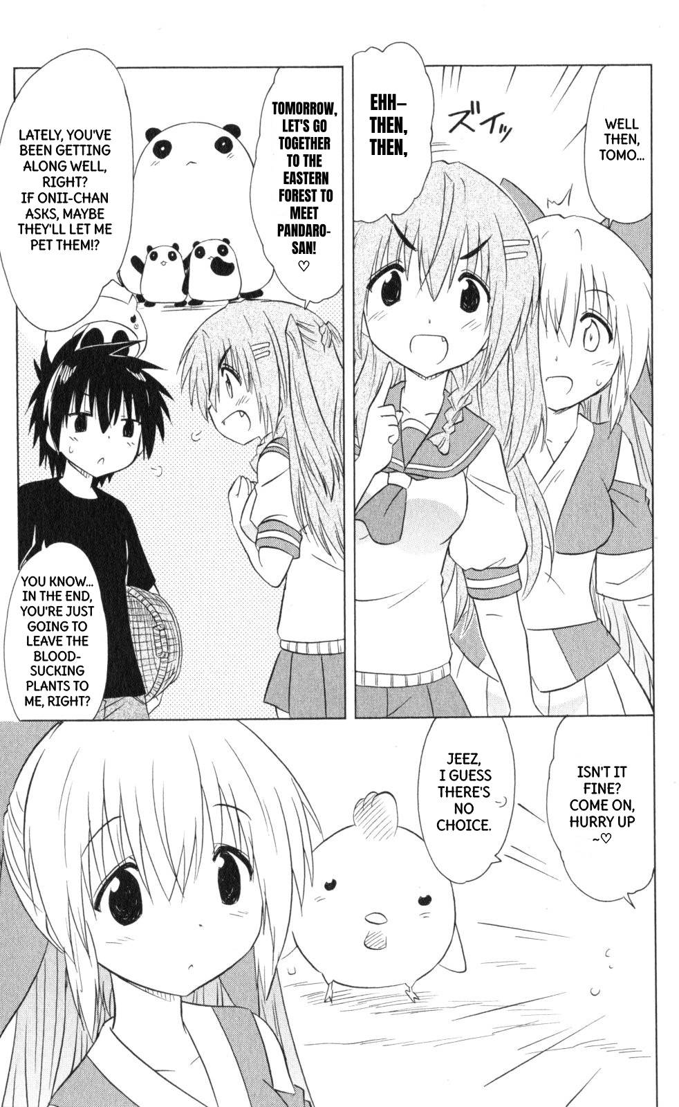 Nagasarete Airantou Chapter 202 page 10 - Chapter 202
