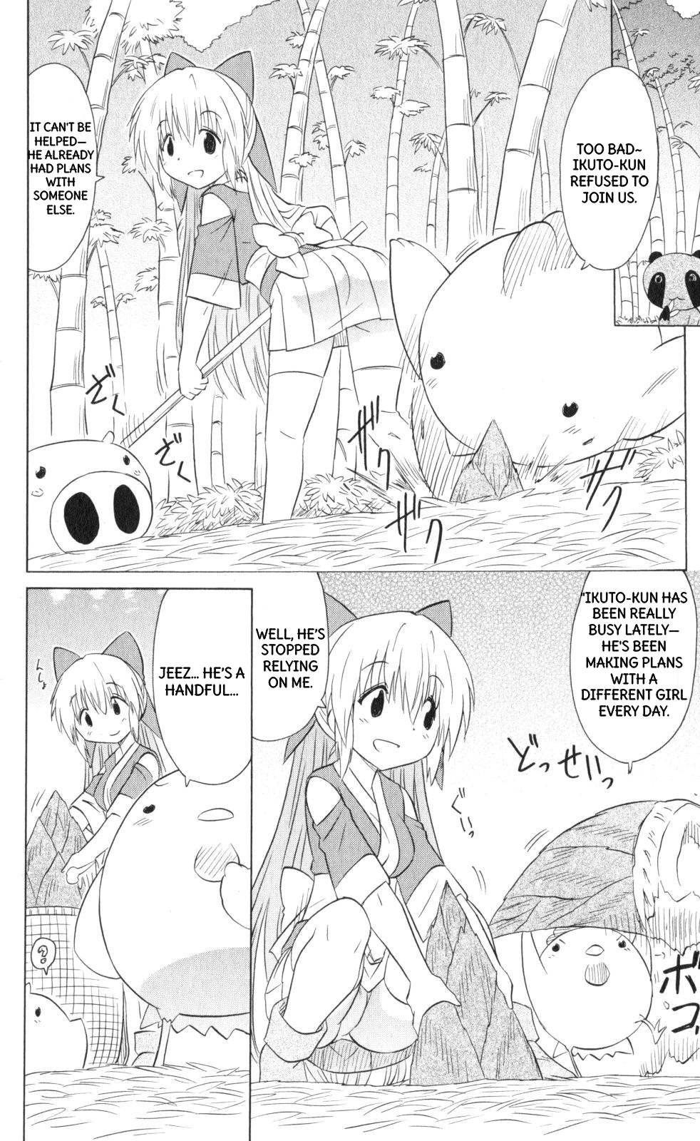 Nagasarete Airantou Chapter 202 page 11 - Chapter 202