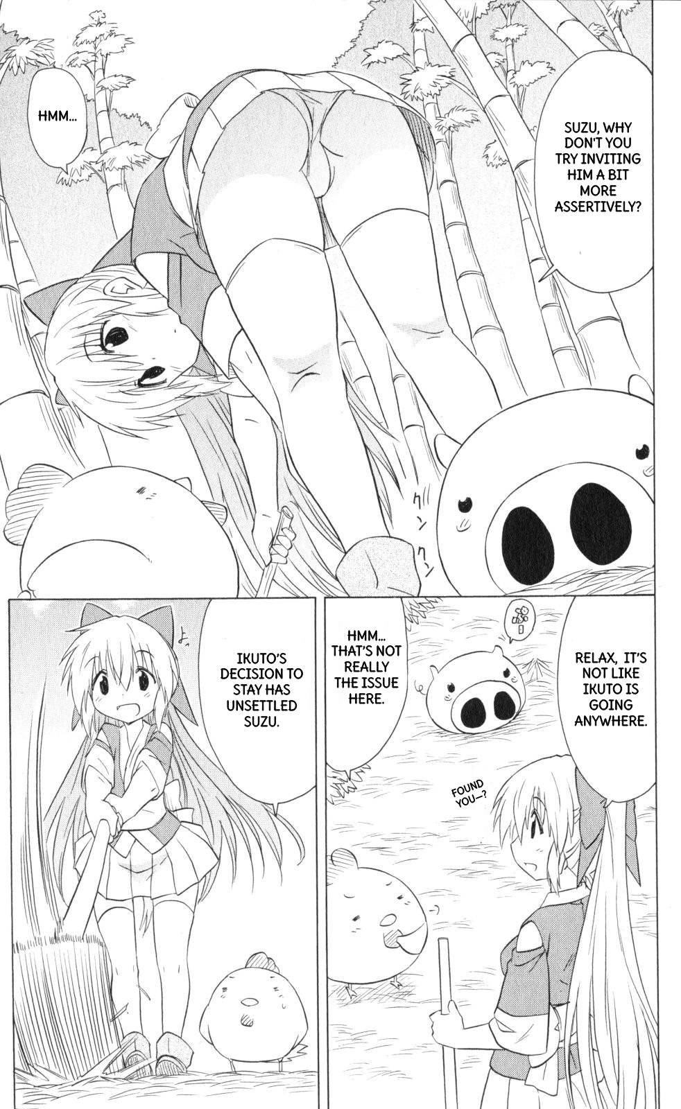Nagasarete Airantou Chapter 202 page 12 - Chapter 202
