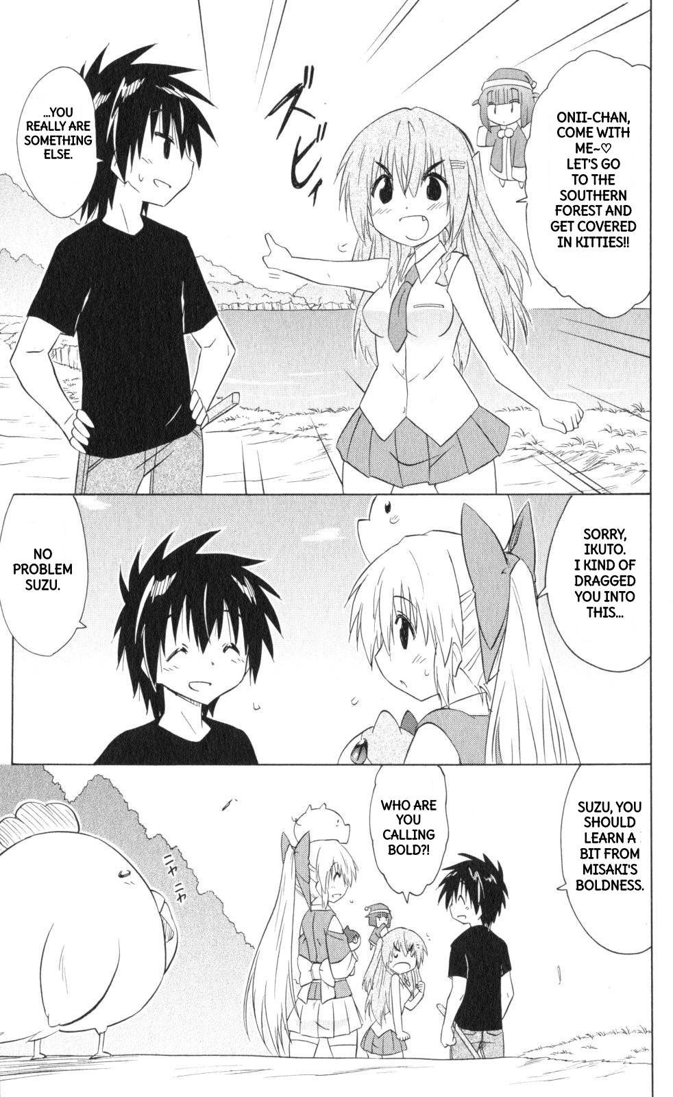 Nagasarete Airantou Chapter 202 page 16 - Chapter 202