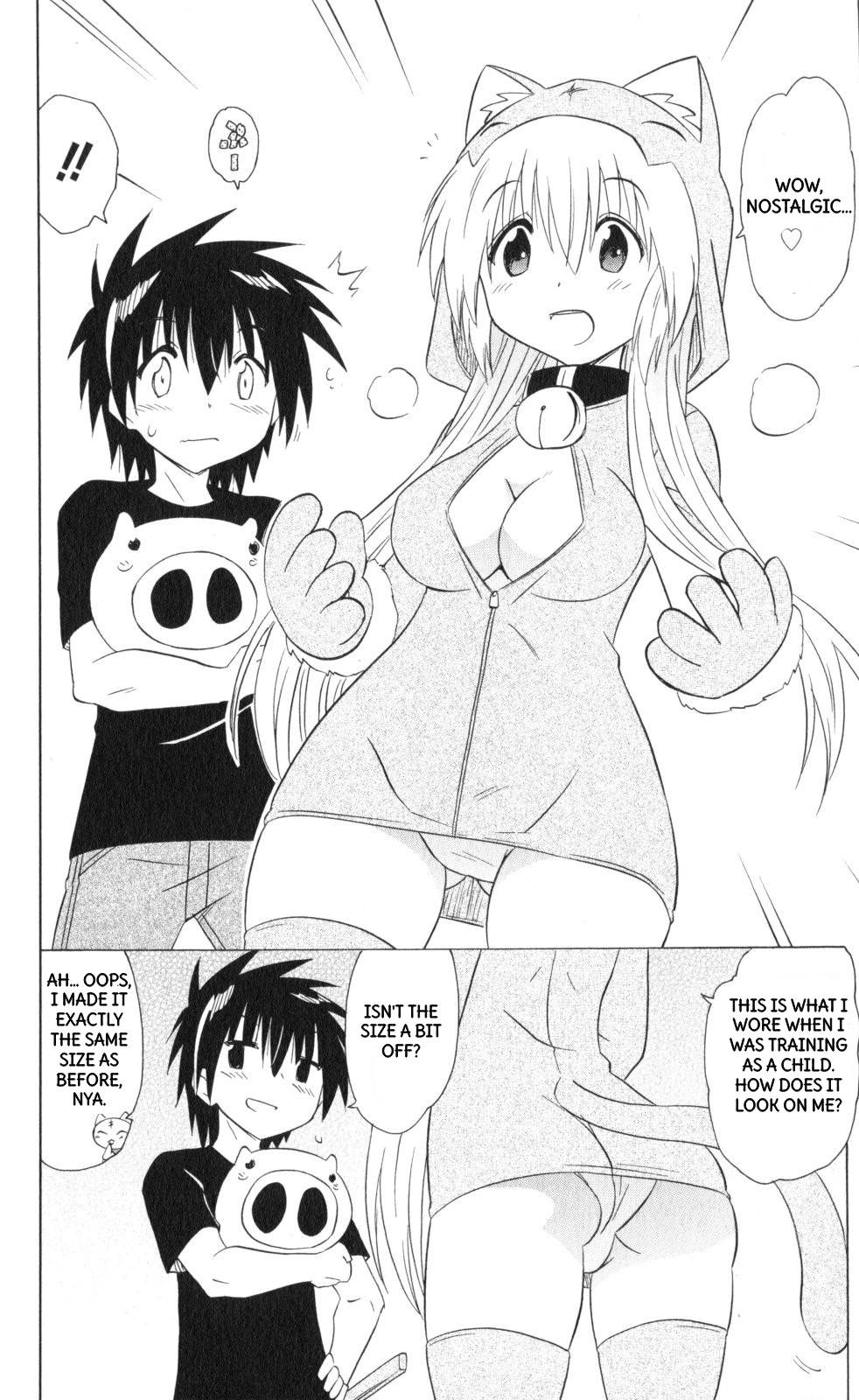 Nagasarete Airantou Chapter 202 page 21 - Chapter 202