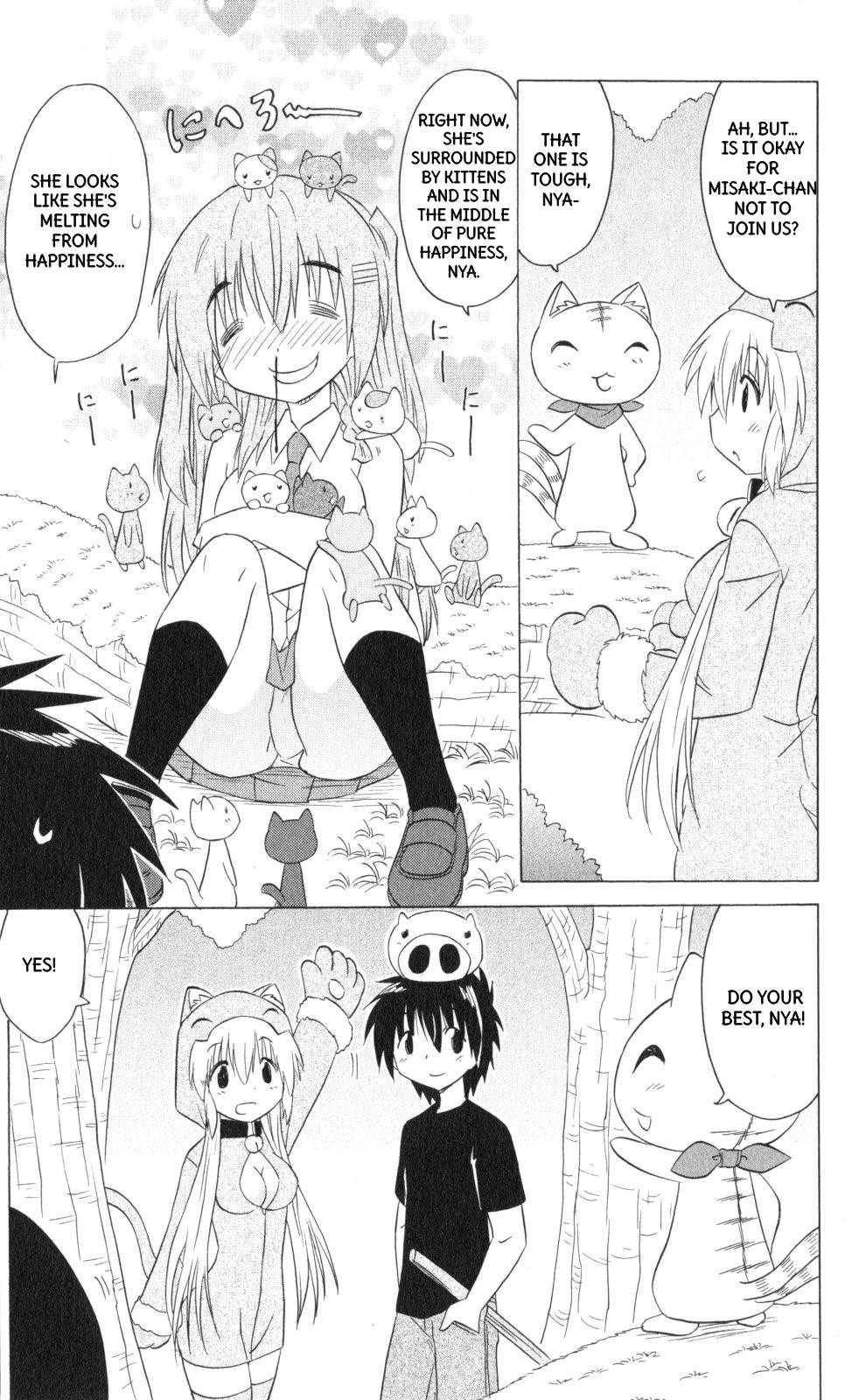 Nagasarete Airantou Chapter 202 page 22 - Chapter 202