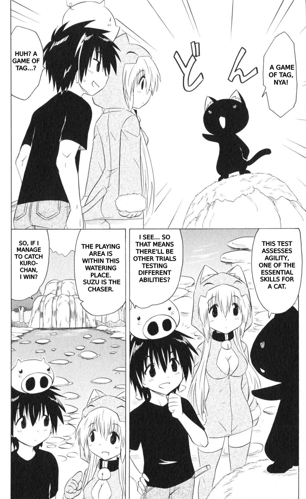 Nagasarete Airantou Chapter 202 page 25 - Chapter 202