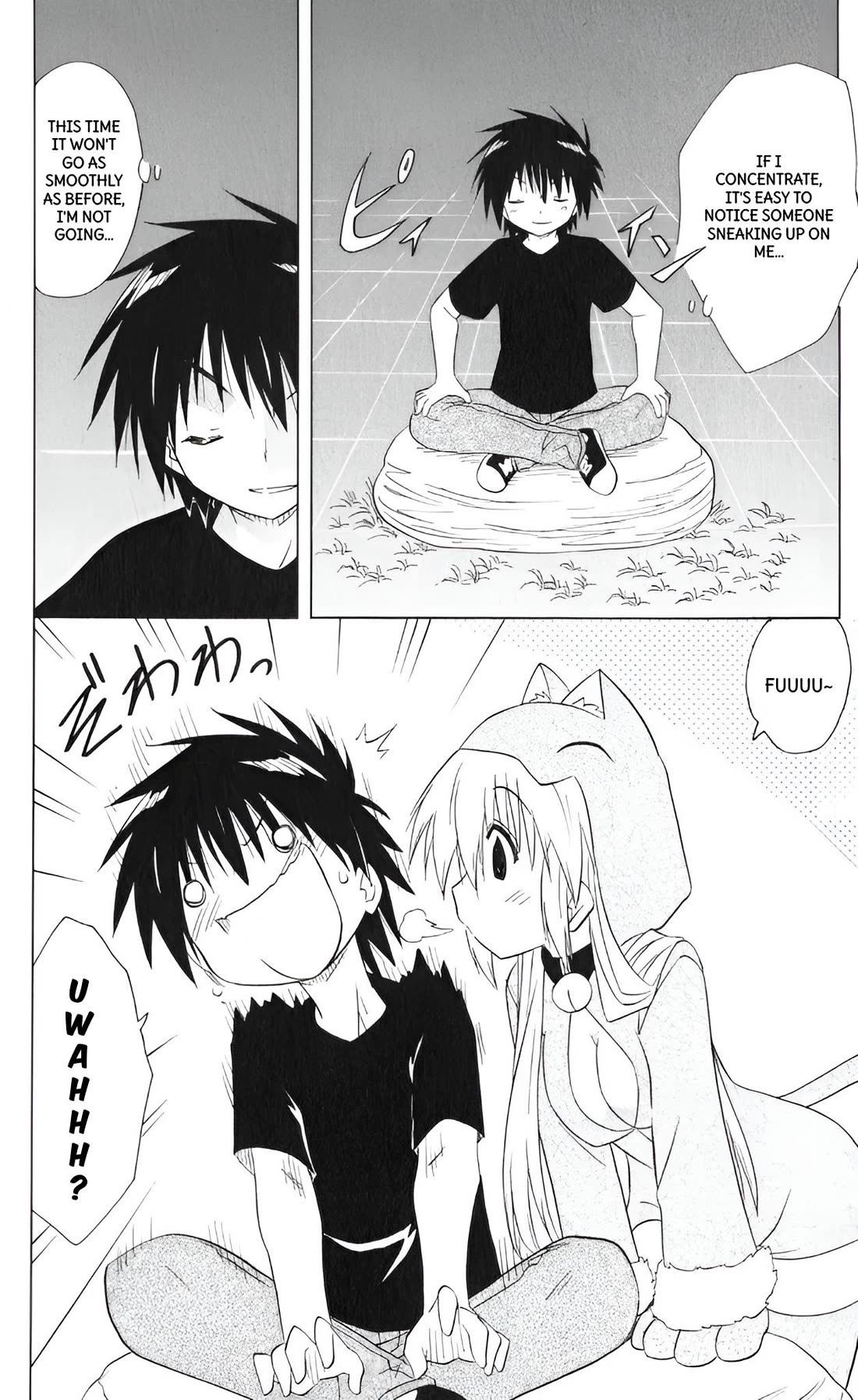 Nagasarete Airantou Chapter 203 page 12 - Chapter 203