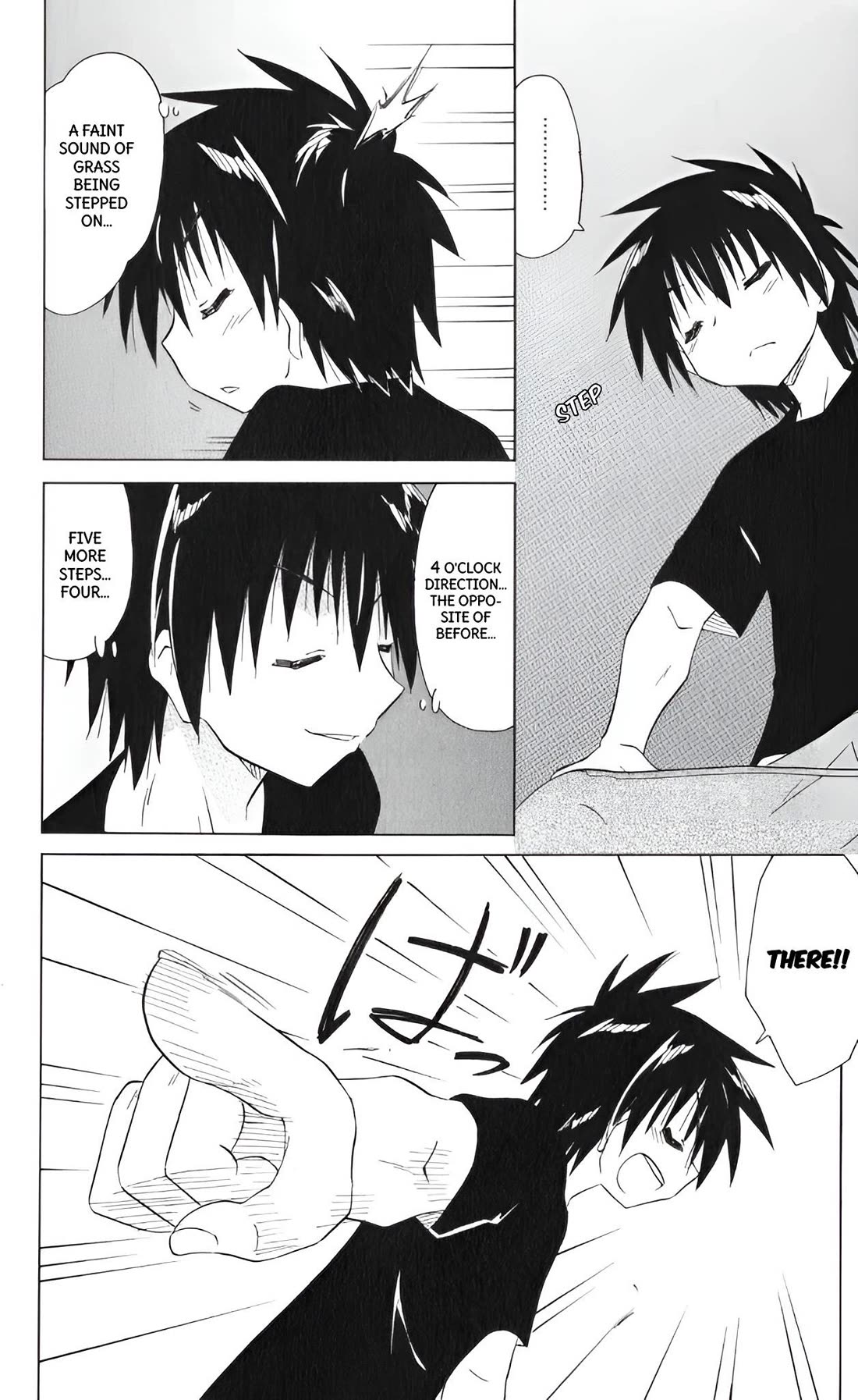 Nagasarete Airantou Chapter 203 page 14 - Chapter 203
