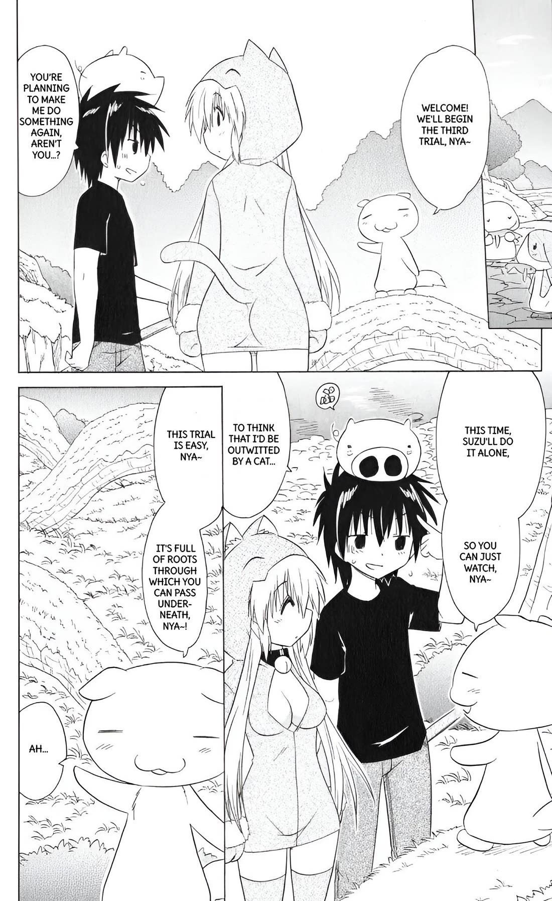 Nagasarete Airantou Chapter 203 page 18 - Chapter 203