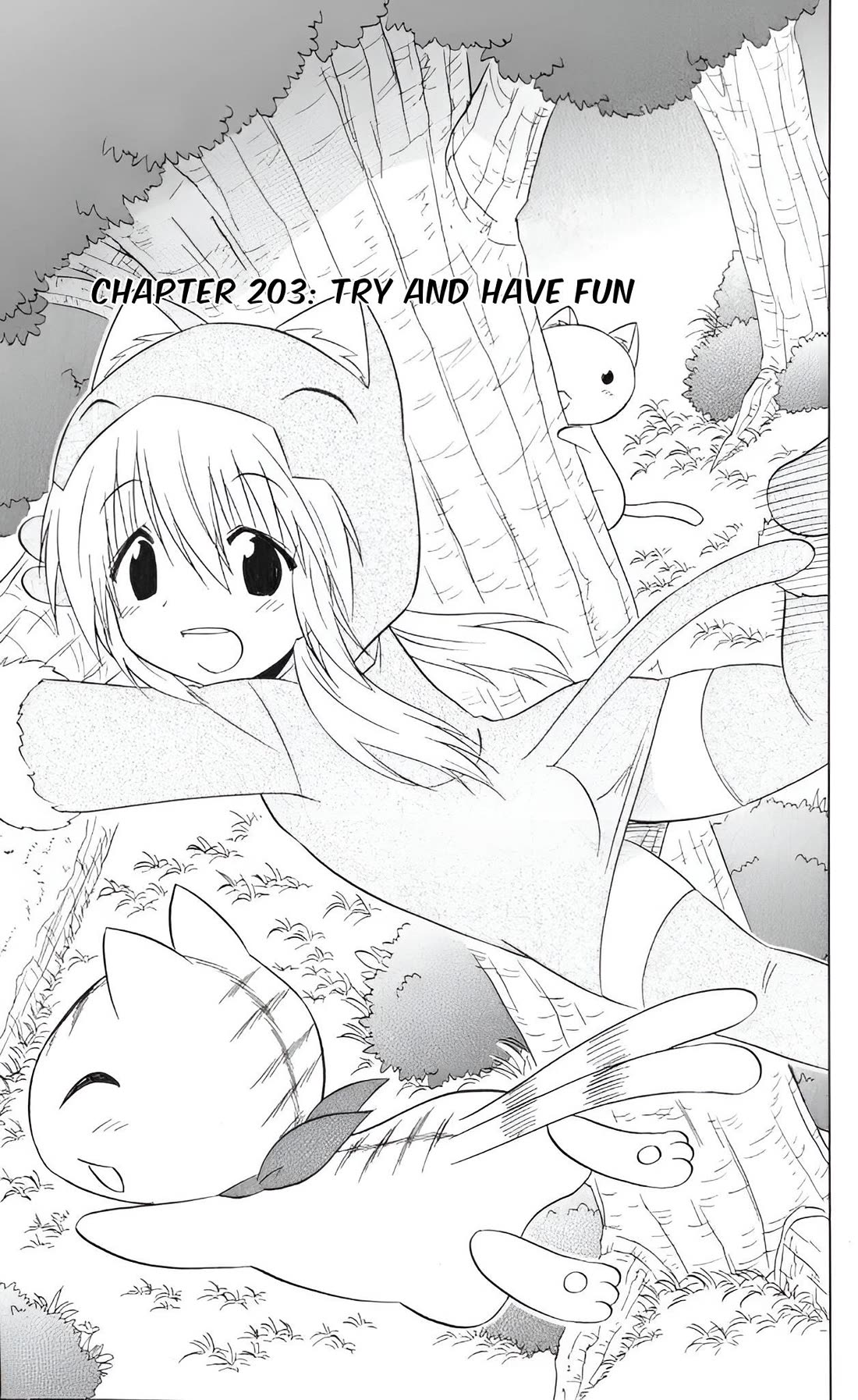Nagasarete Airantou Chapter 203 page 3 - Chapter 203