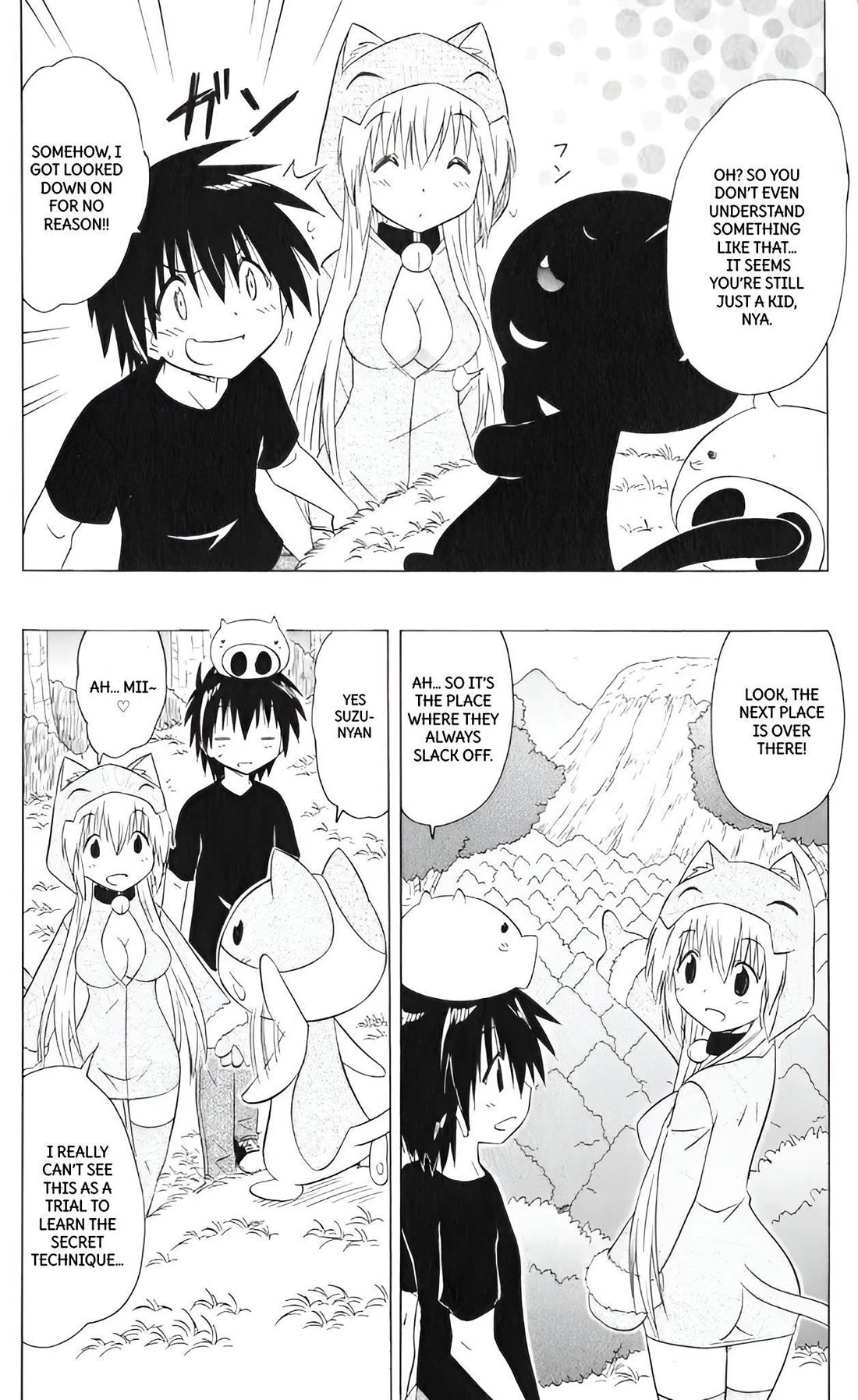 Nagasarete Airantou Chapter 203 page 8 - Chapter 203