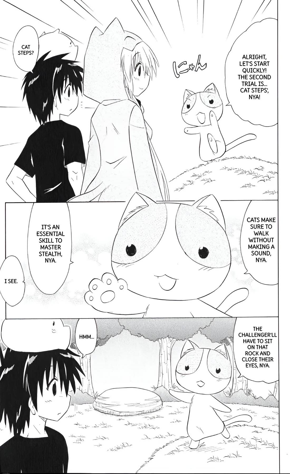 Nagasarete Airantou Chapter 203 page 9 - Chapter 203