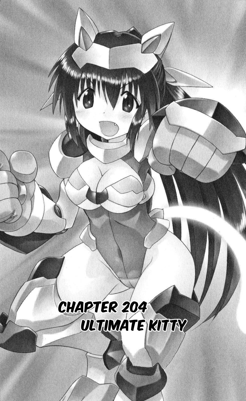 Nagasarete Airantou Chapter 204 page 1 - Chapter 204
