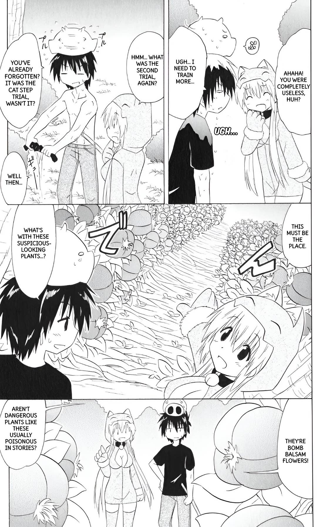 Nagasarete Airantou Chapter 204 page 14 - Chapter 204