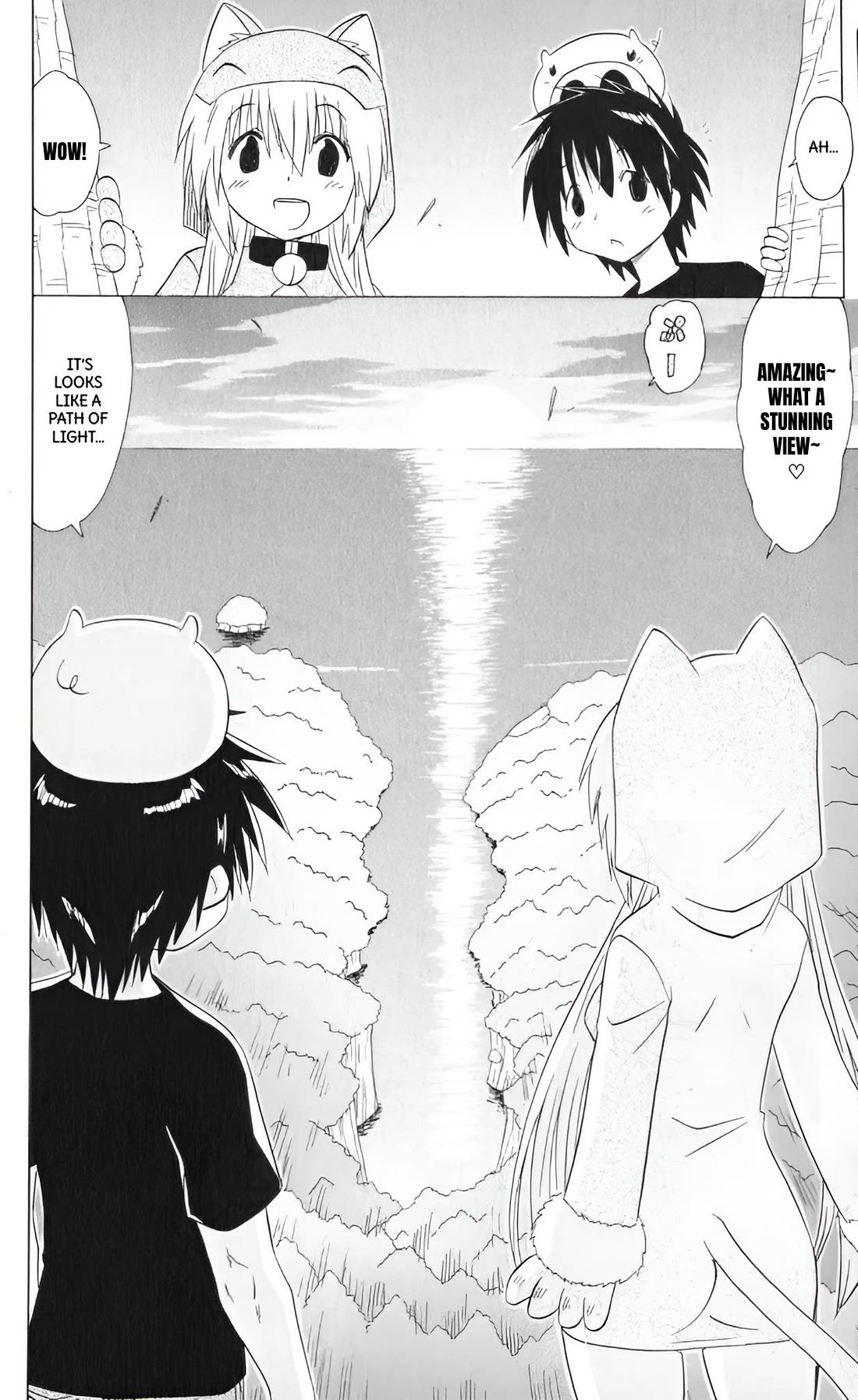 Nagasarete Airantou Chapter 204 page 19 - Chapter 204
