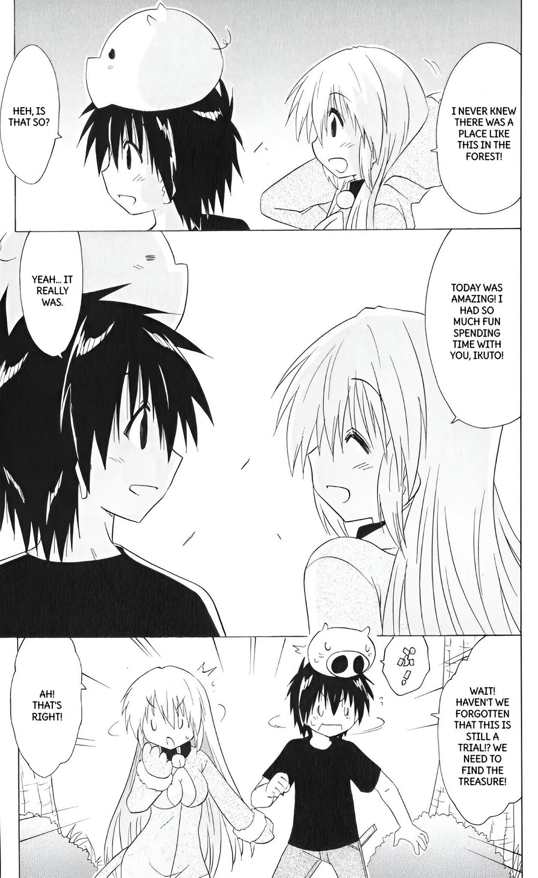 Nagasarete Airantou Chapter 204 page 20 - Chapter 204