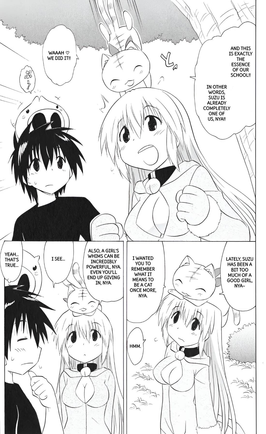 Nagasarete Airantou Chapter 204 page 22 - Chapter 204