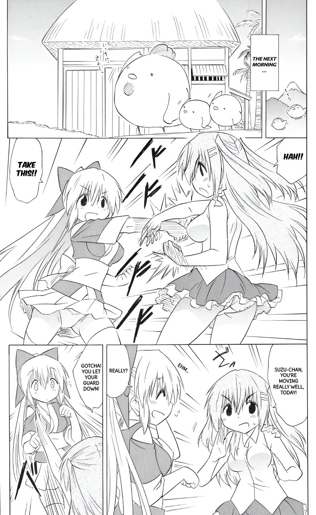 Nagasarete Airantou Chapter 204 page 24 - Chapter 204