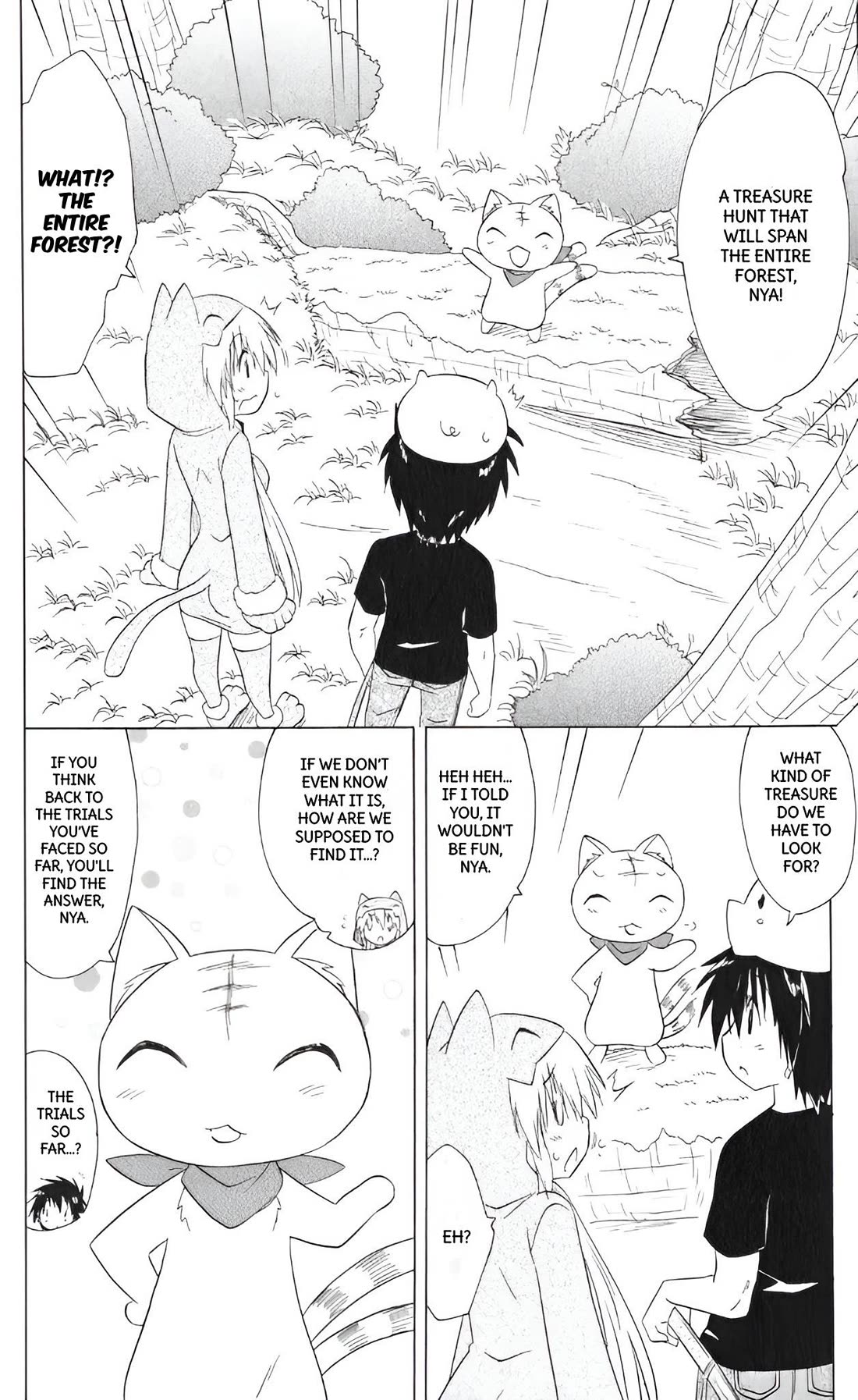 Nagasarete Airantou Chapter 204 page 9 - Chapter 204