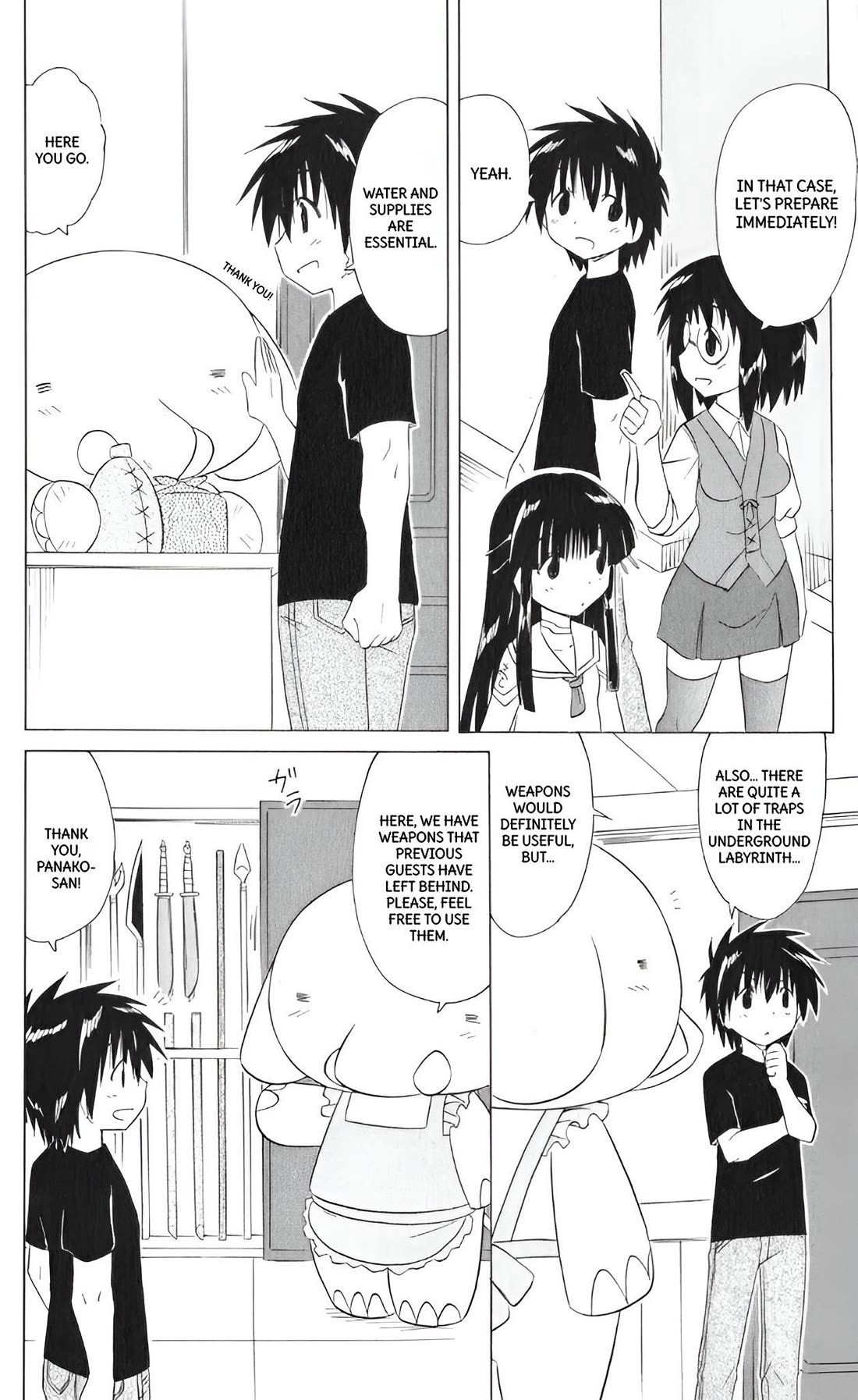 Nagasarete Airantou Chapter 205 page 10 - Chapter 205