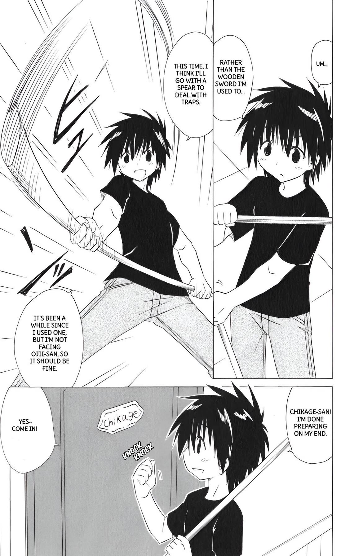 Nagasarete Airantou Chapter 205 page 11 - Chapter 205