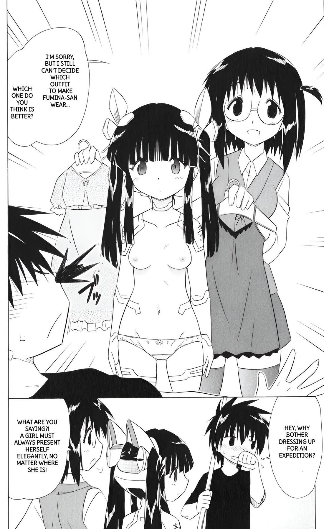 Nagasarete Airantou Chapter 205 page 12 - Chapter 205