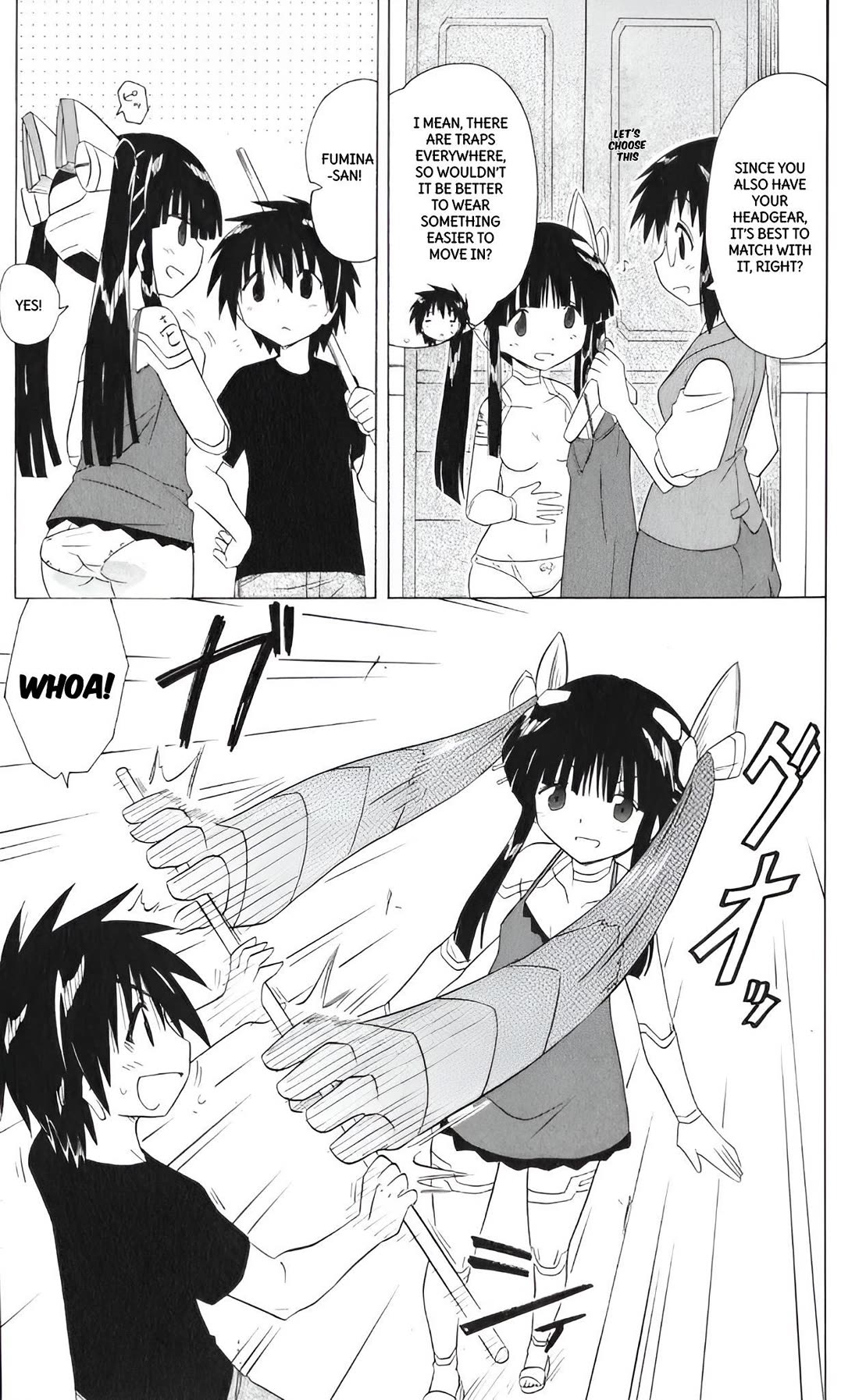 Nagasarete Airantou Chapter 205 page 13 - Chapter 205