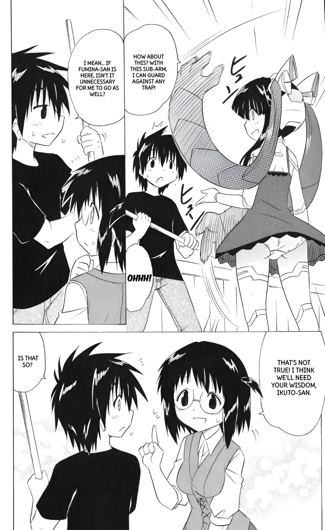 Nagasarete Airantou Chapter 205 page 14 - Chapter 205