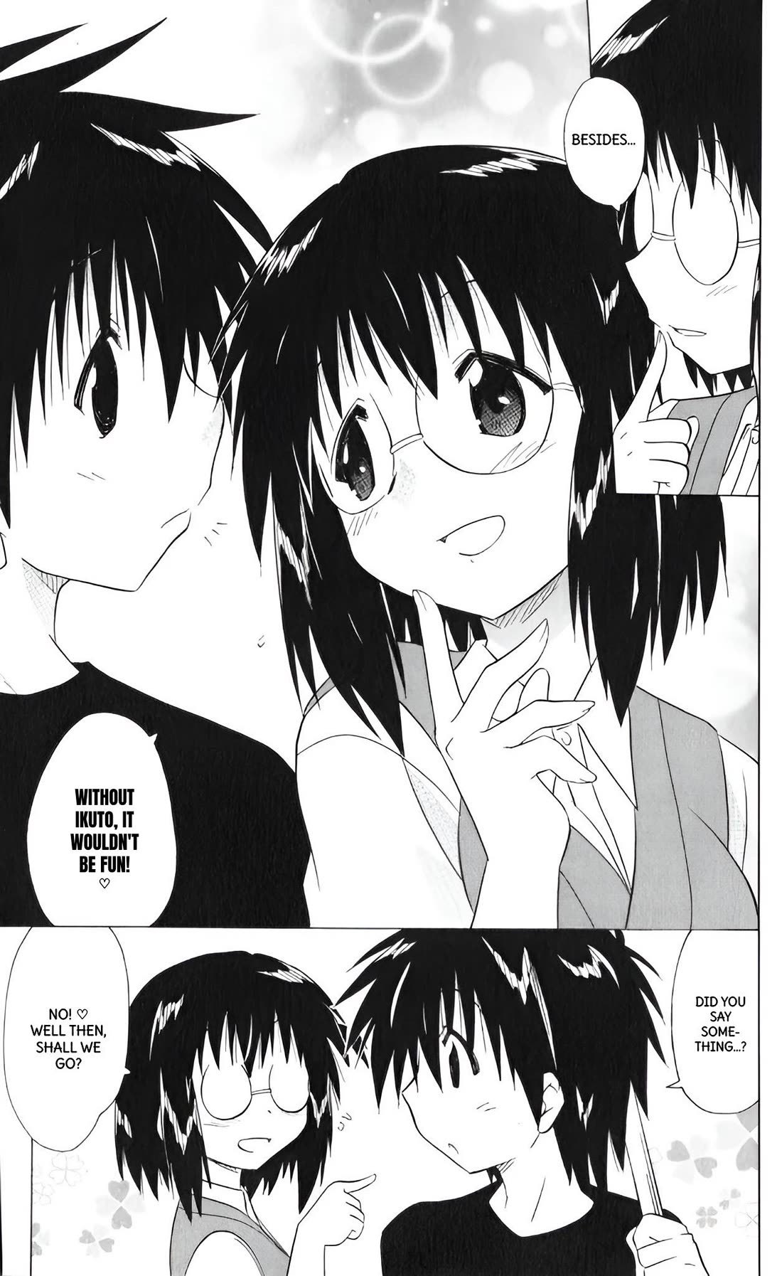 Nagasarete Airantou Chapter 205 page 15 - Chapter 205