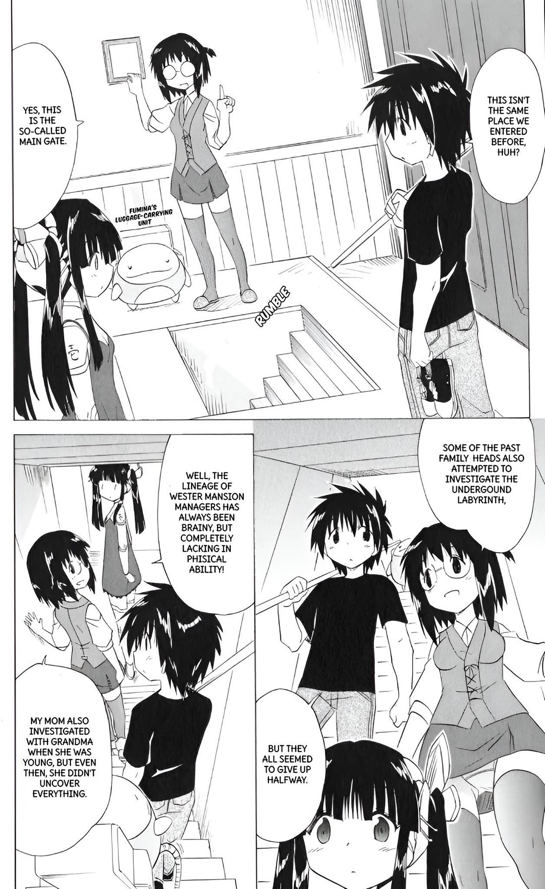 Nagasarete Airantou Chapter 205 page 16 - Chapter 205