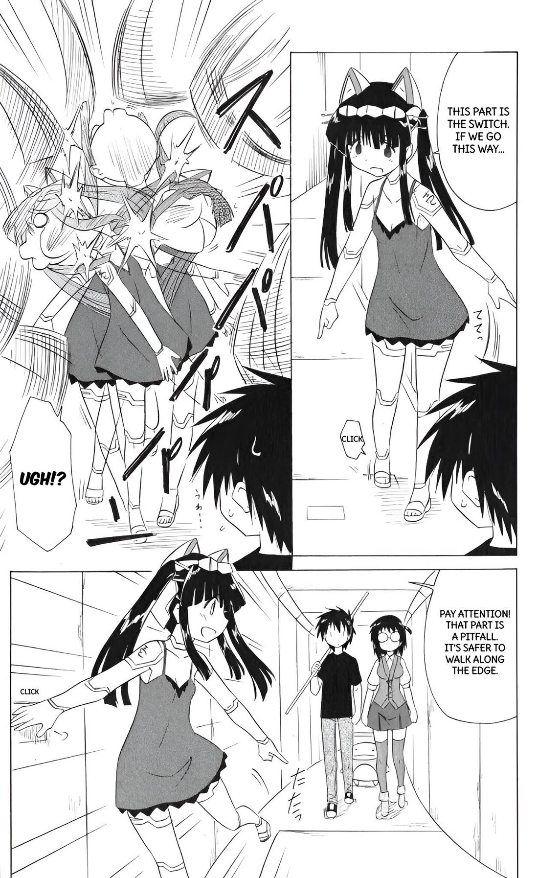 Nagasarete Airantou Chapter 205 page 19 - Chapter 205