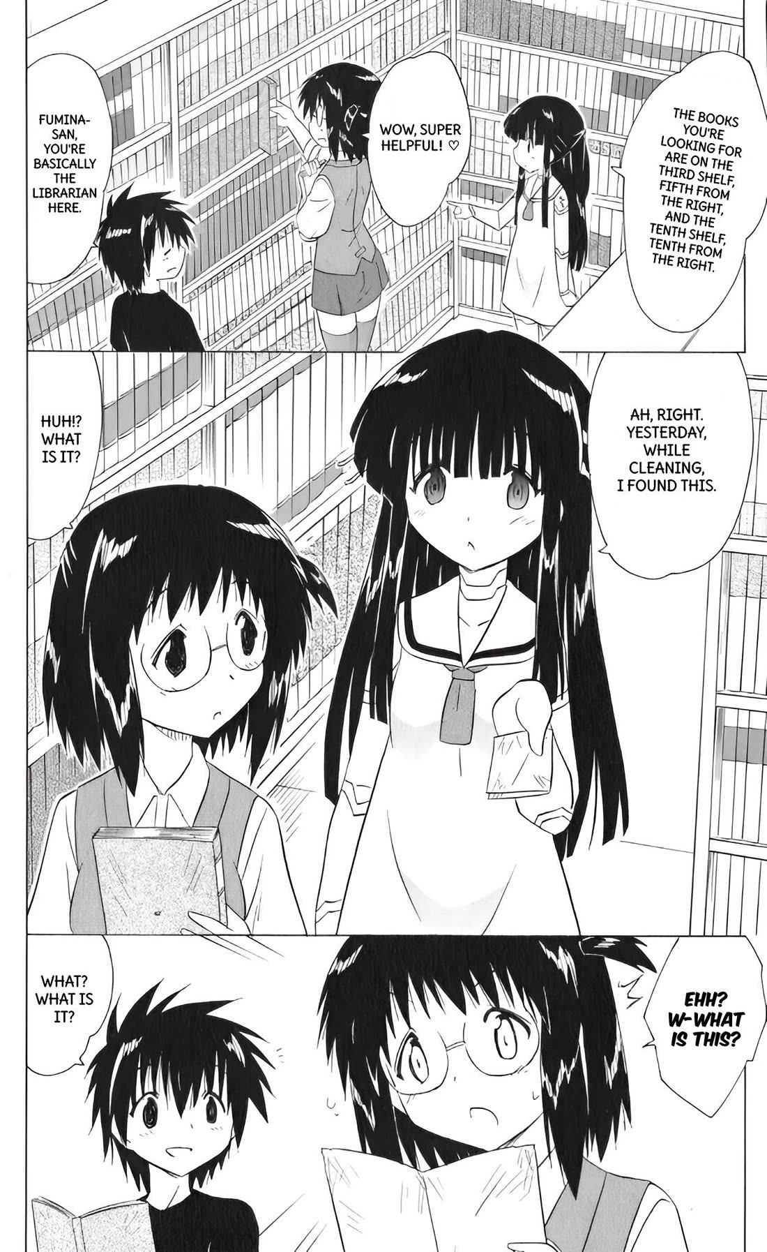 Nagasarete Airantou Chapter 205 page 2 - Chapter 205