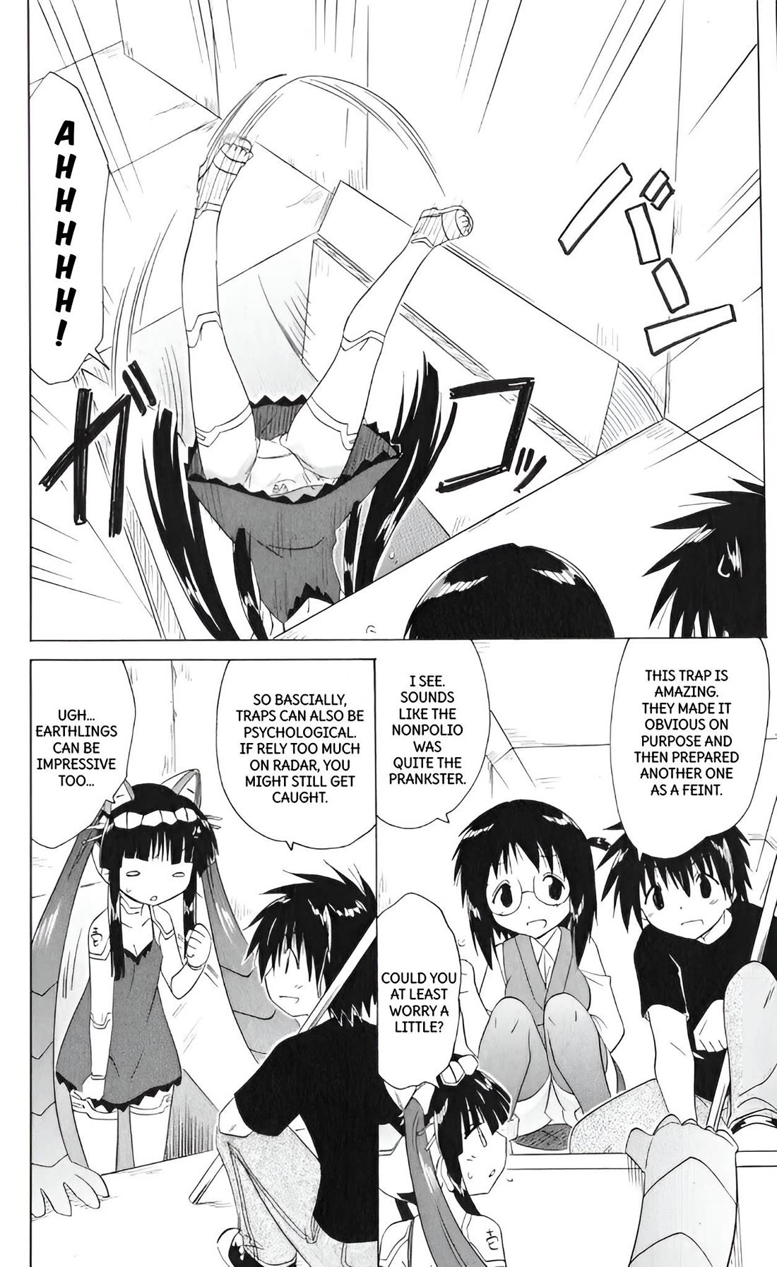 Nagasarete Airantou Chapter 205 page 20 - Chapter 205